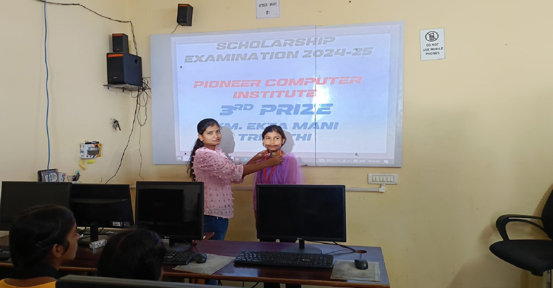 Pioneer Computer Institute Slider Image